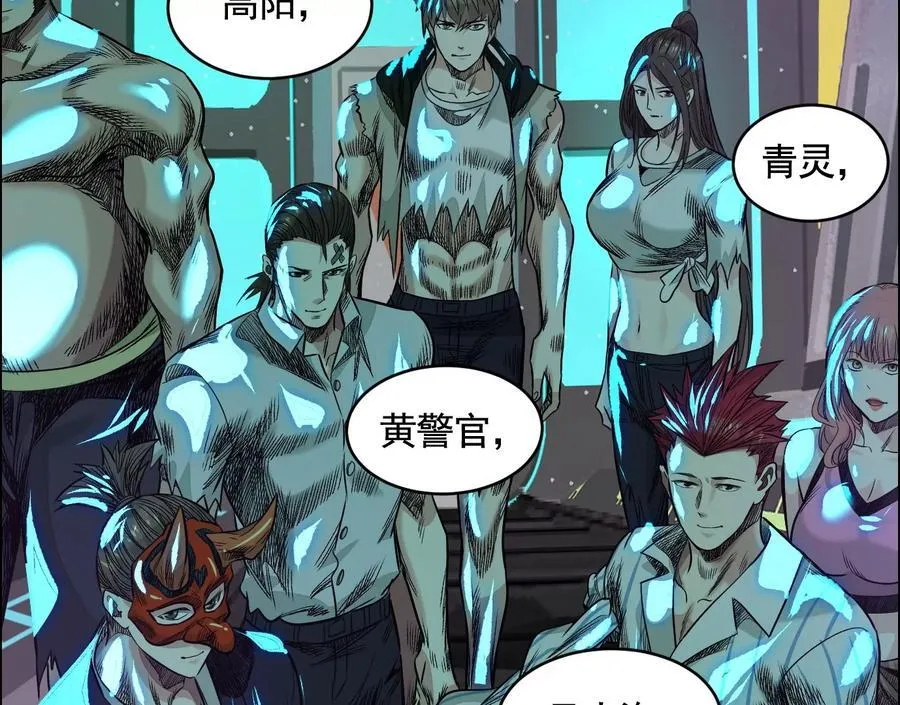 龙门启97