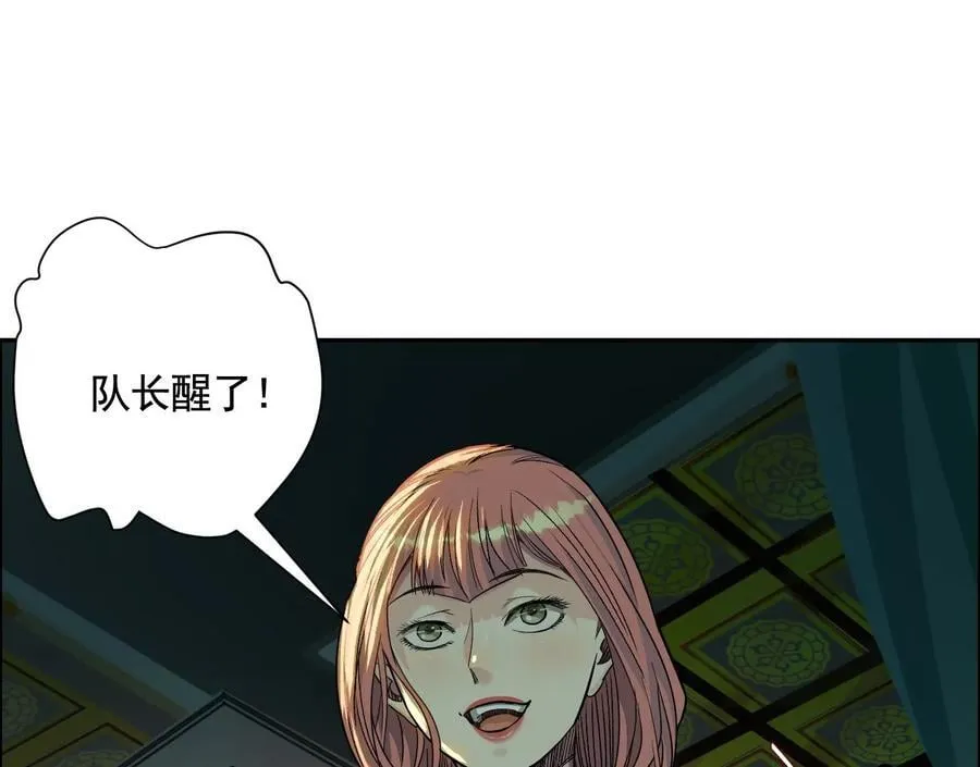 龙门启62