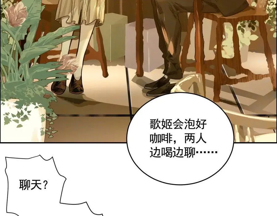 黑马出动22