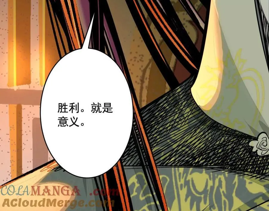 逝者已逝32