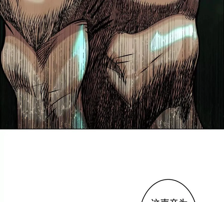 灵魂三问109