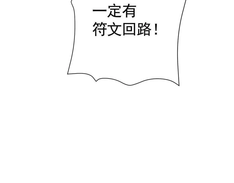 莫比乌斯129