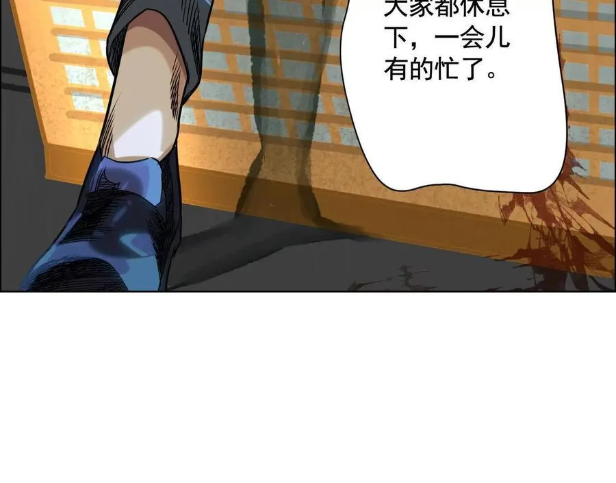 无尽地铁43