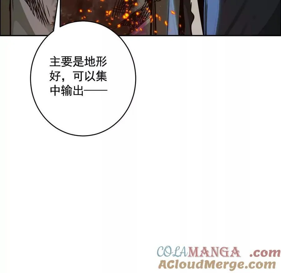 时间迷局48