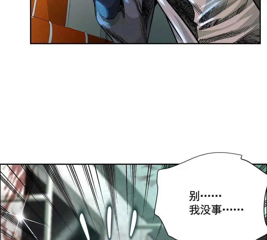 时间迷局55
