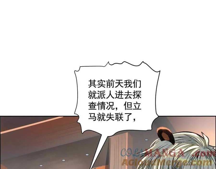 地铁7号线4