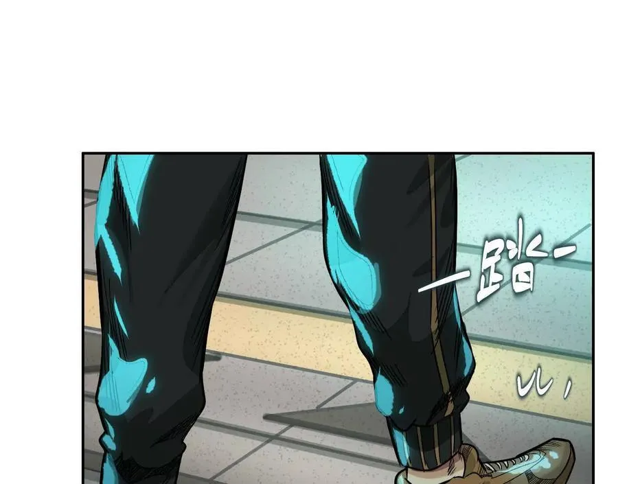 不速之客137