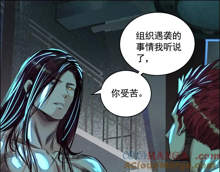 龙门启108