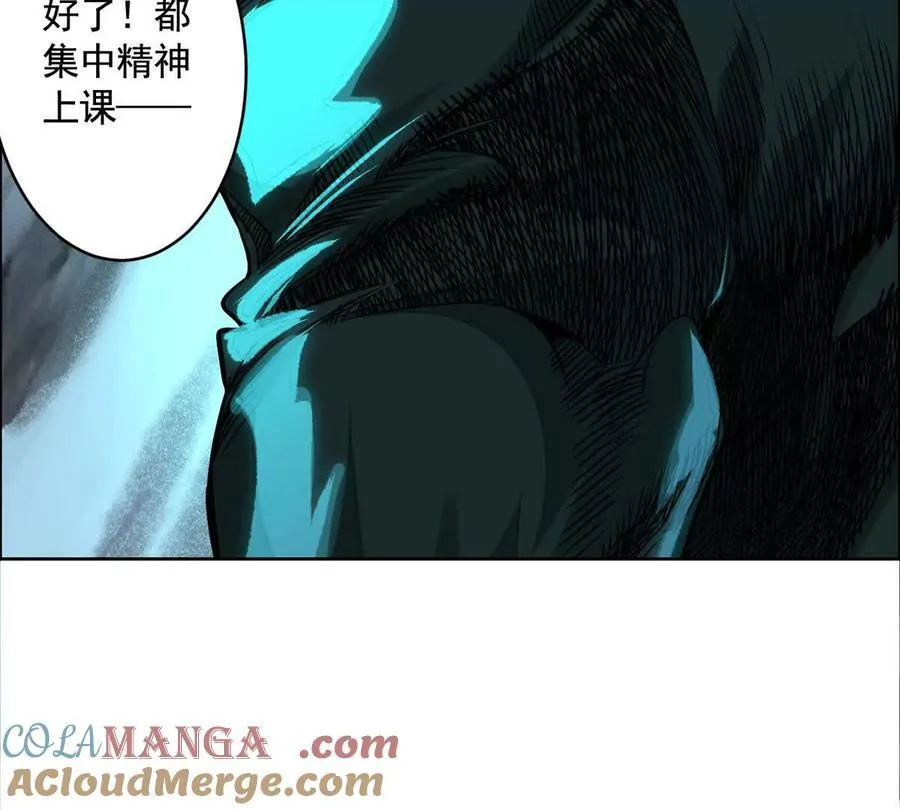 灵魂三问84