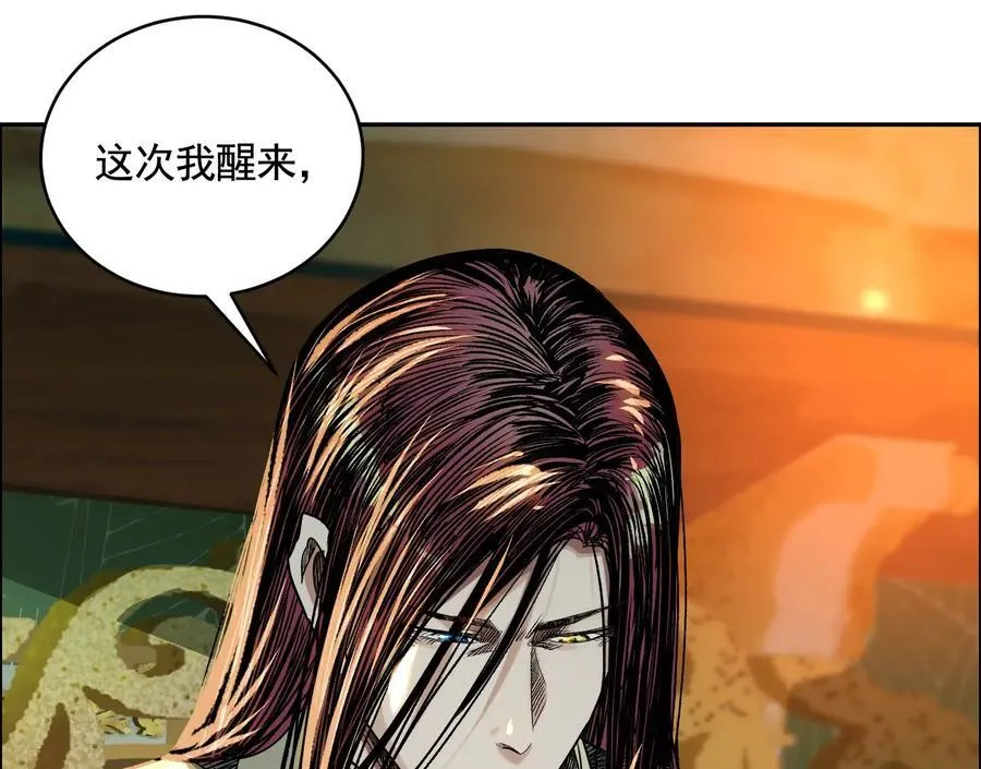 龙门启122