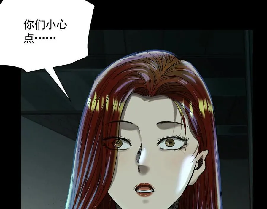 地铁7号线127