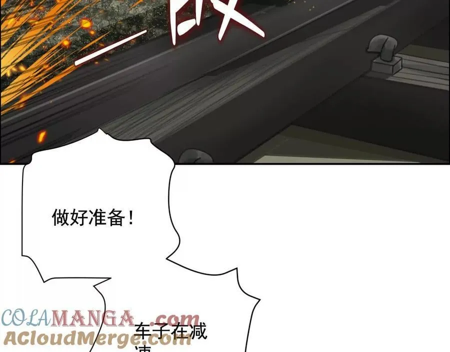 不速之客88