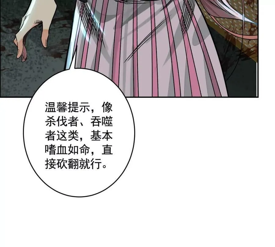 灵魂三问126