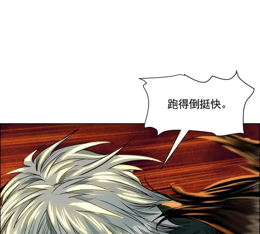 灵魂三问19