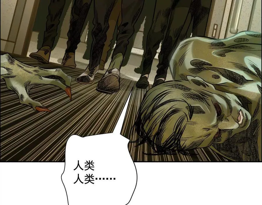 莫比乌斯43