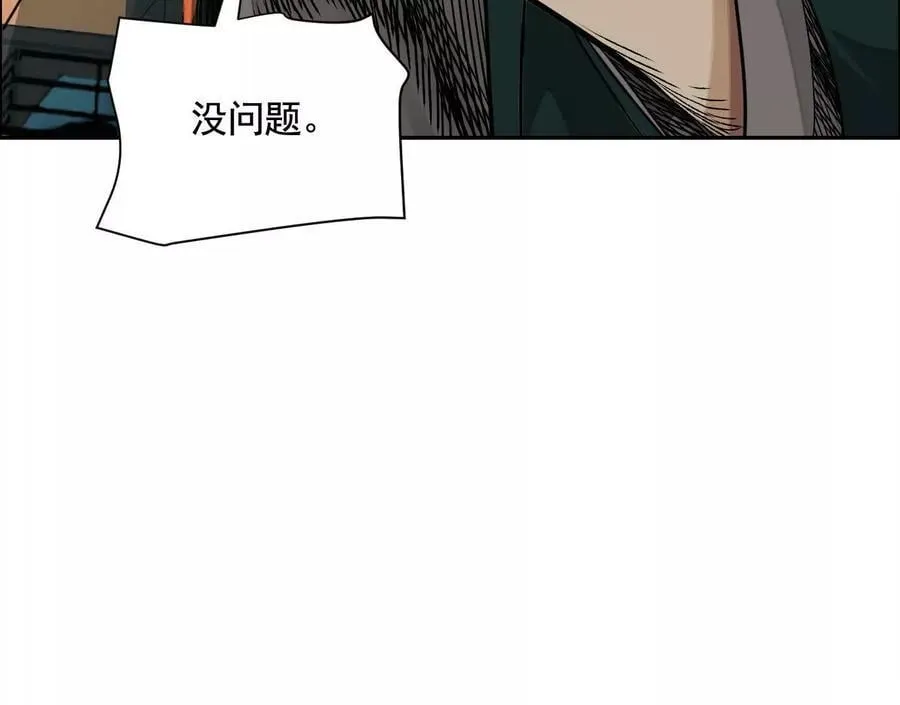地铁7号线50