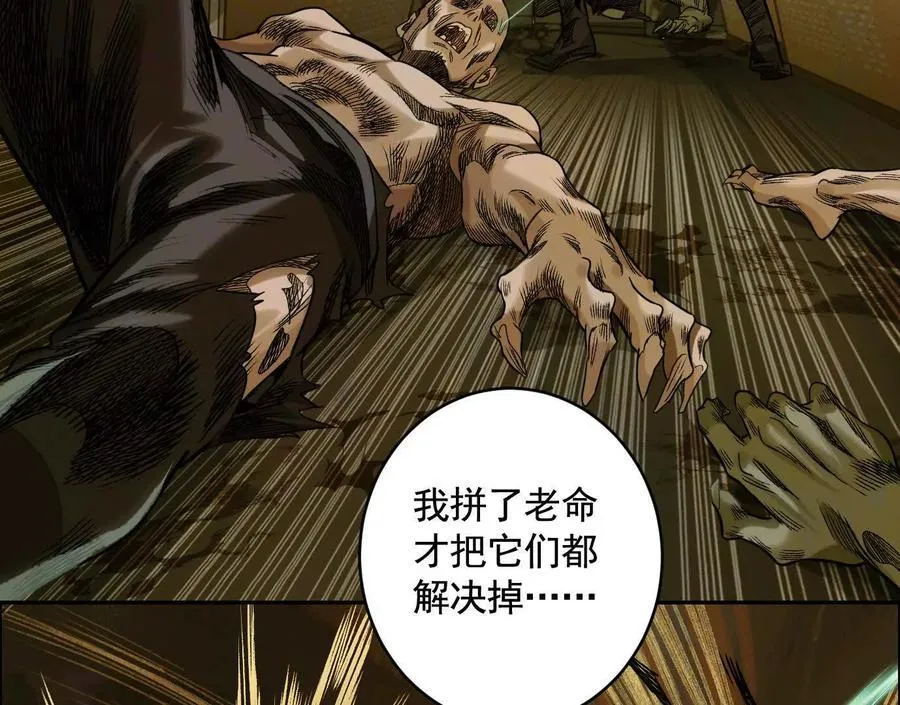 莫比乌斯59