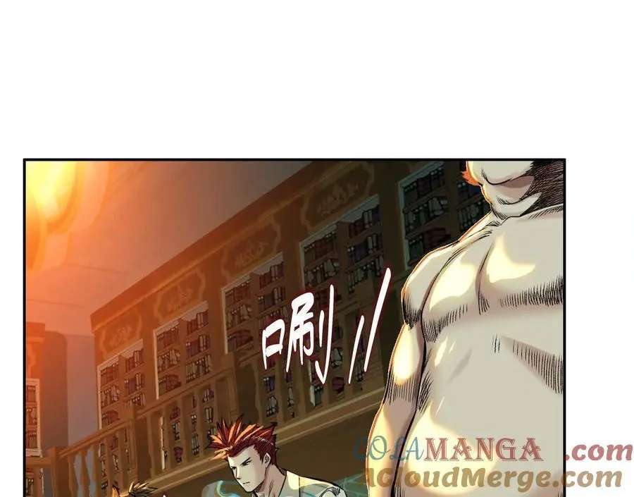 蛰伏之刺16