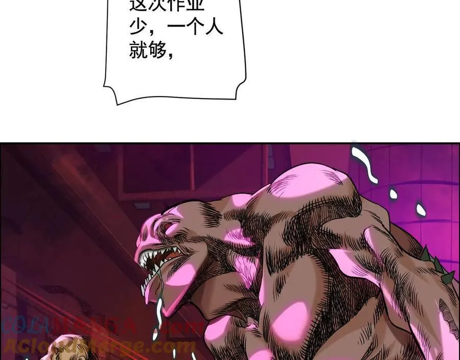 无尽地铁100