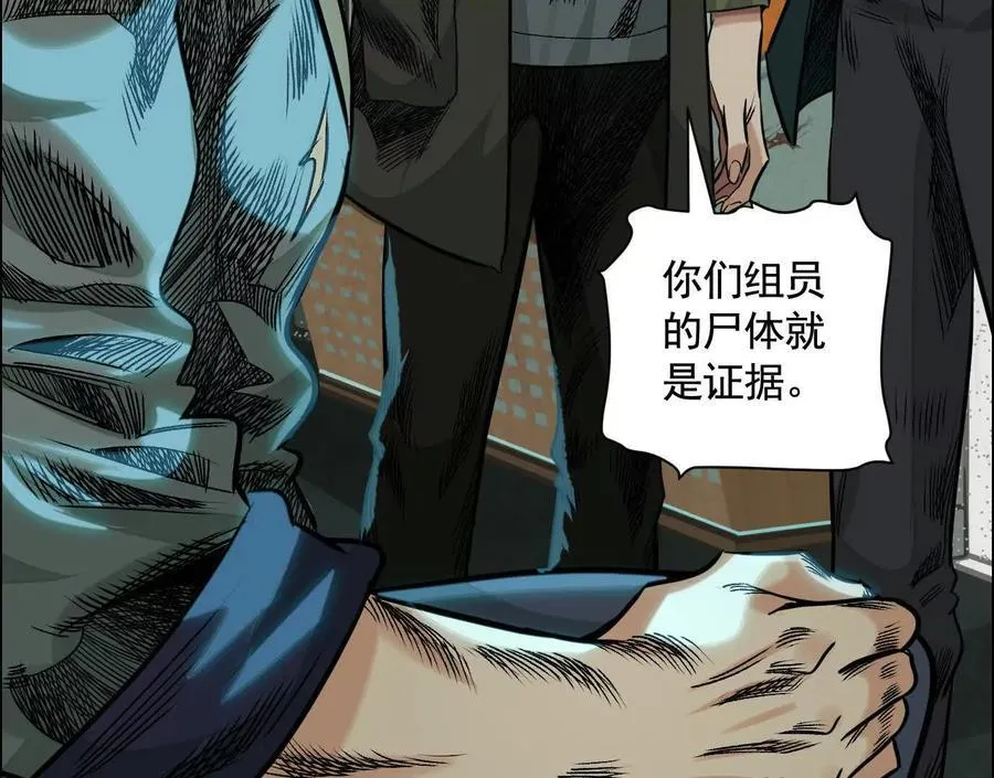 无尽地铁21
