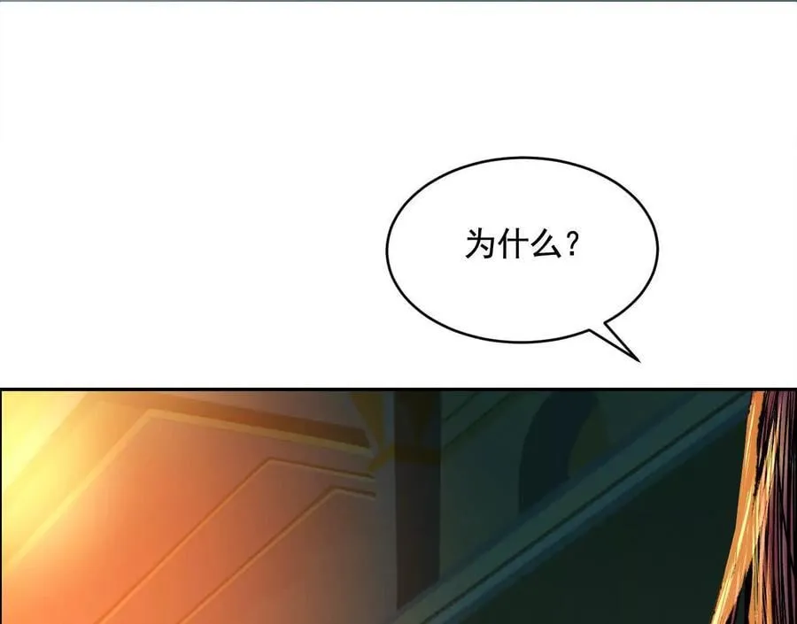 蛰伏之刺122