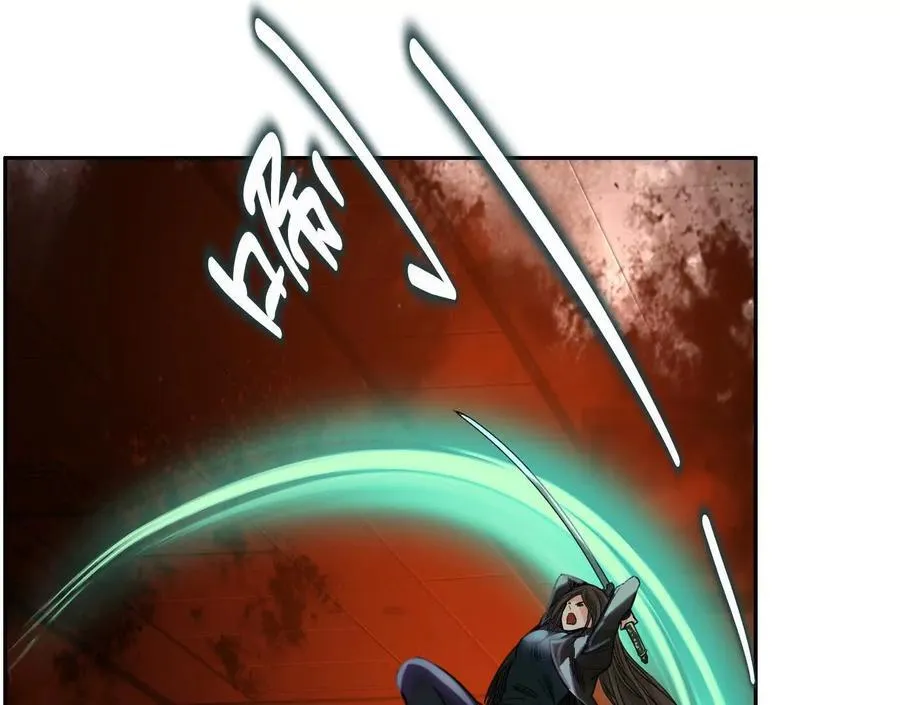 无尽地铁111