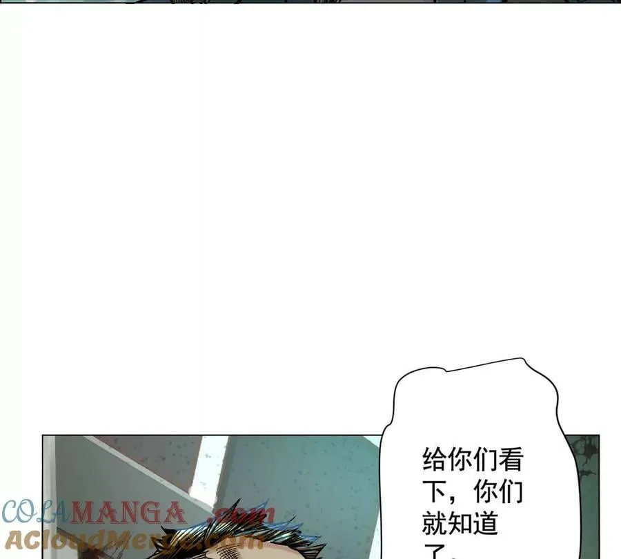 时间迷局84