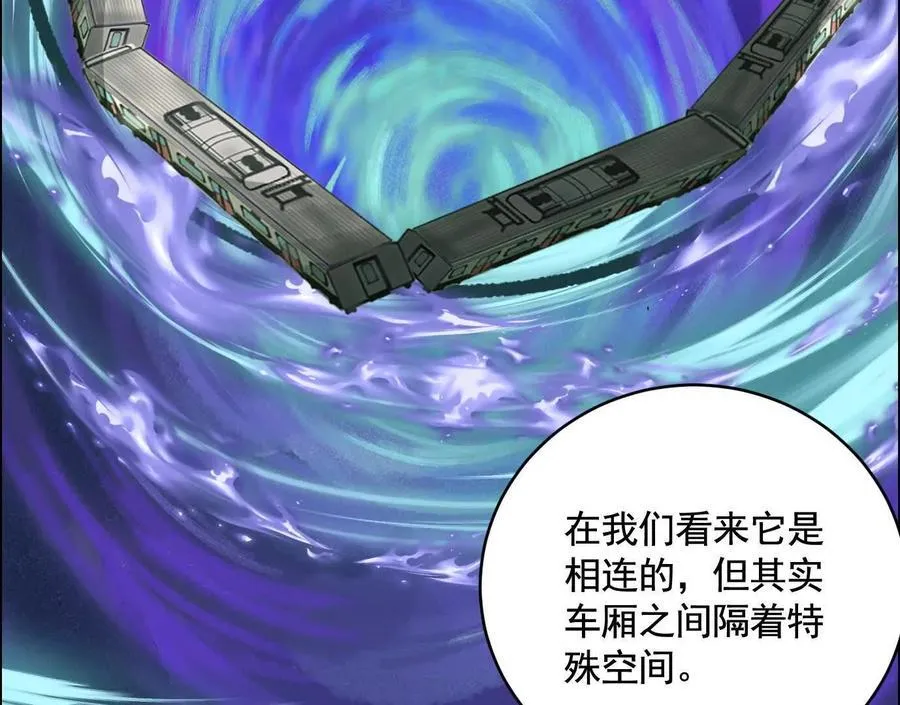 莫比乌斯109
