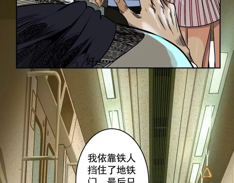 莫比乌斯57