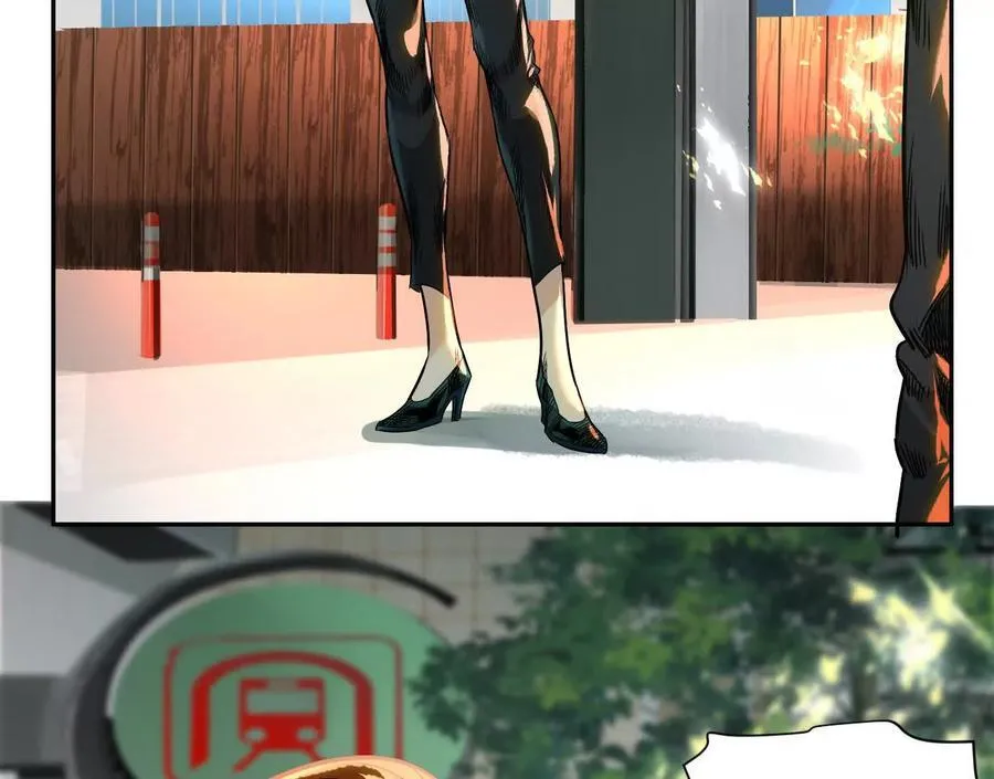 黑马出动71