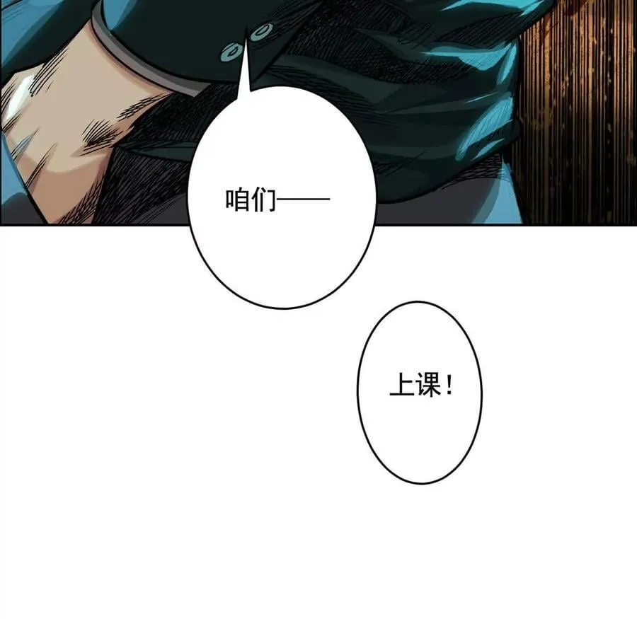 灵魂三问69