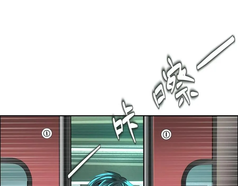 不速之客97