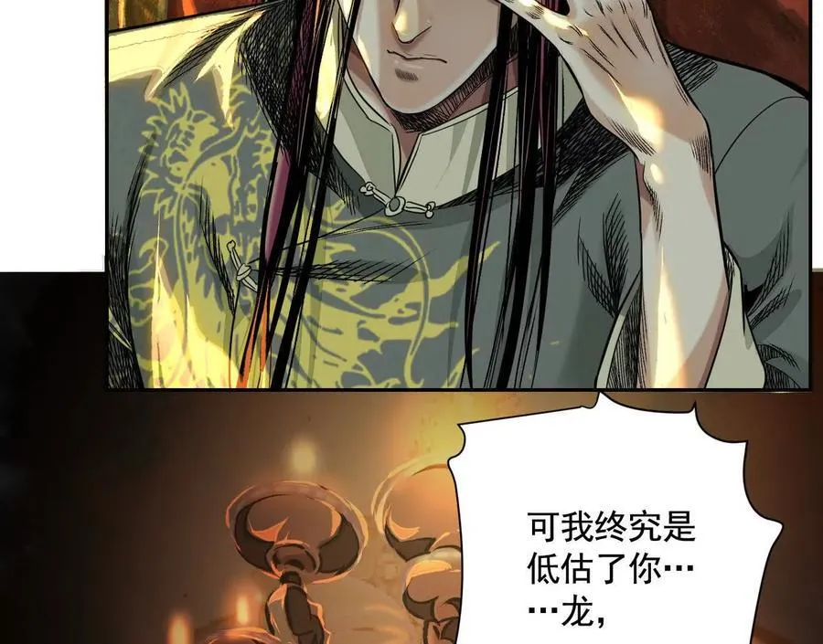 逝者已逝19