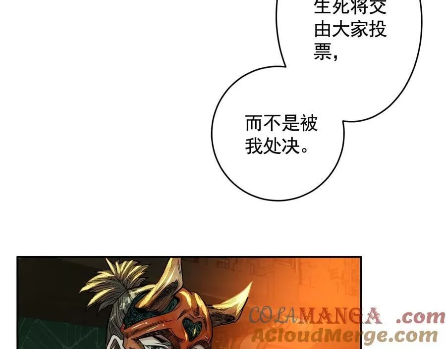 龙门启136