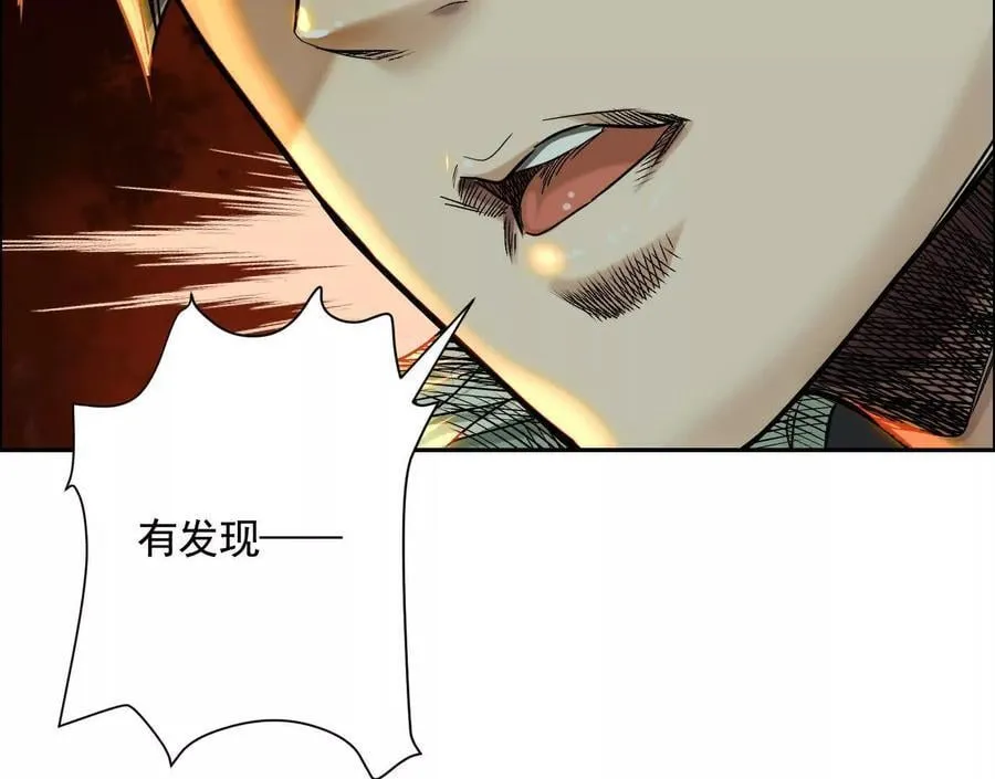 不速之客75