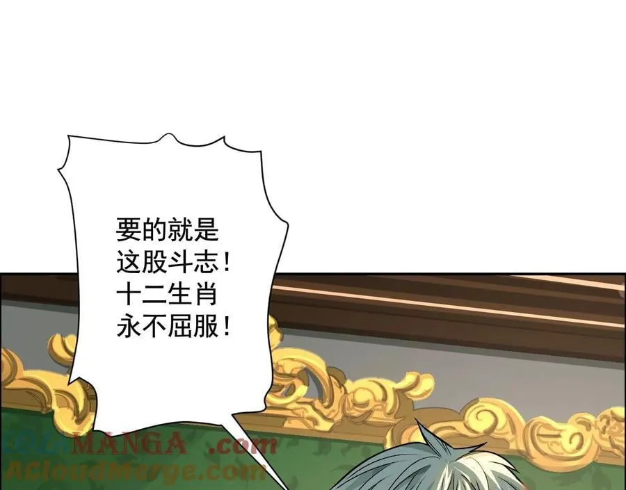 龙门启36