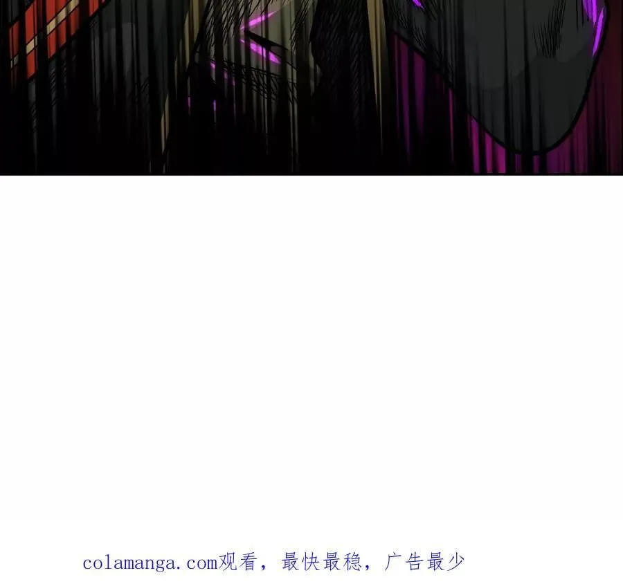 不速之客143