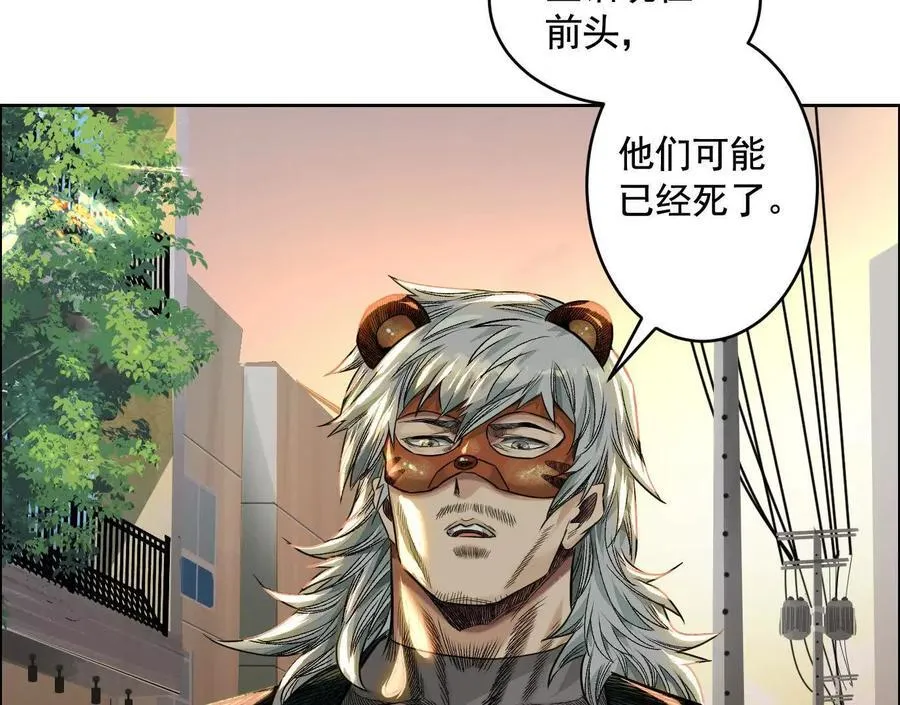 地铁7号线11