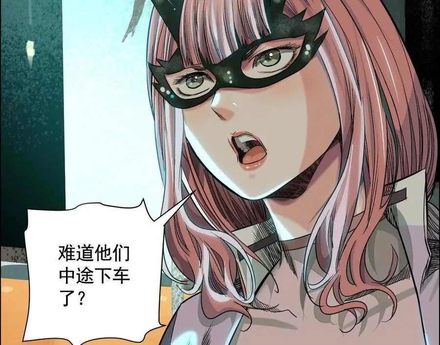 无尽地铁33