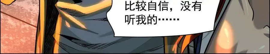 地铁7号线93
