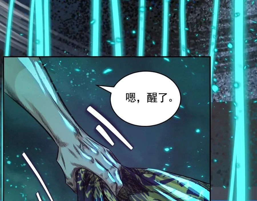 龙门启90
