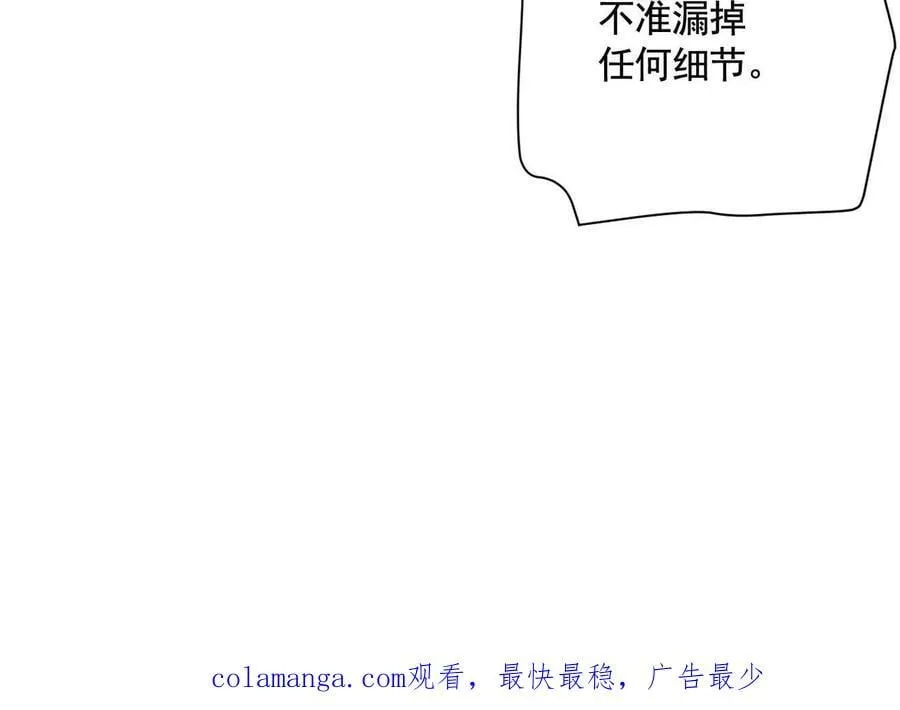 时间迷局123