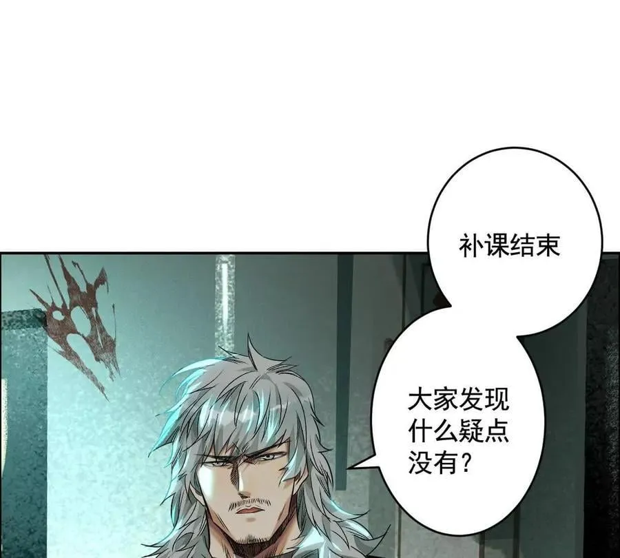 灵魂三问127