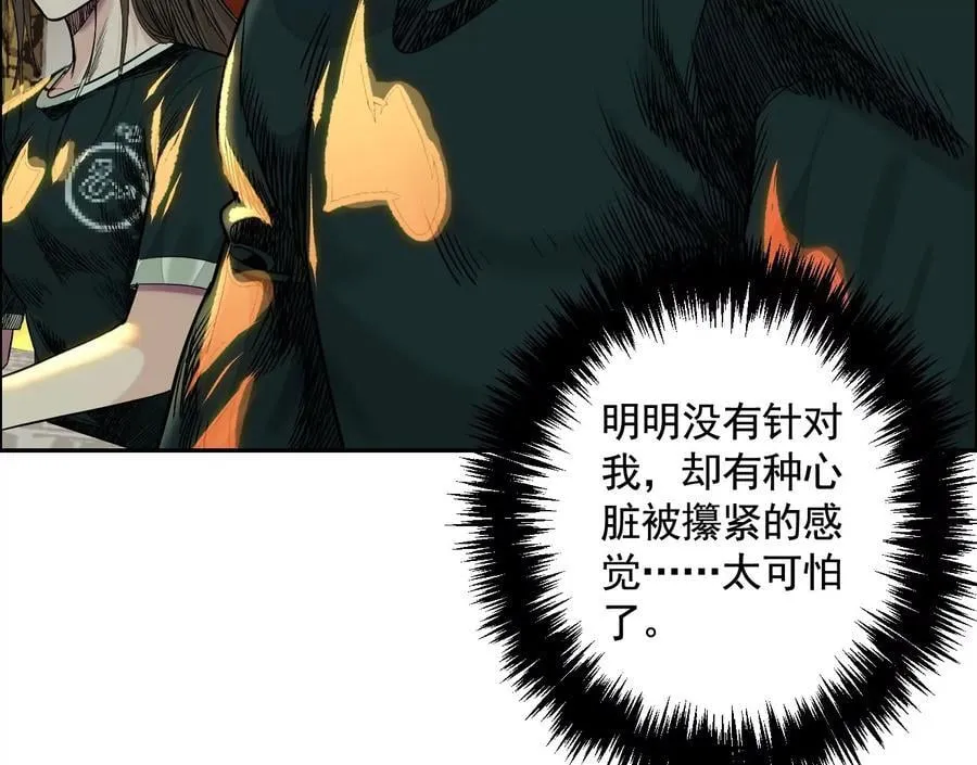 龙门启133