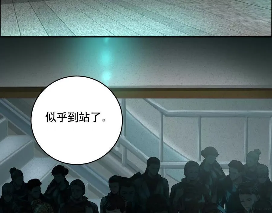 不速之客93