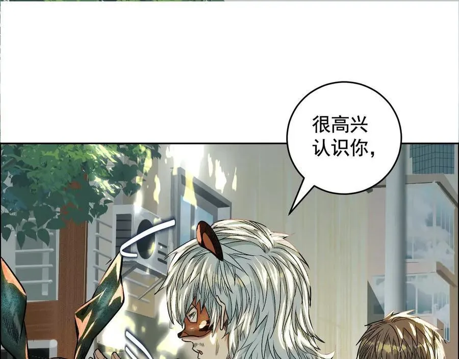 黑马出动90