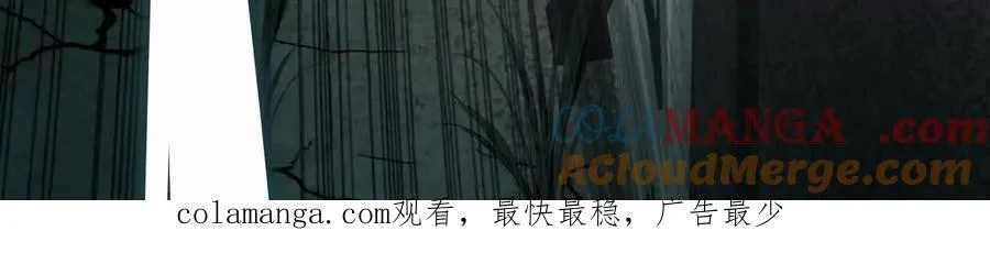 地铁7号线132