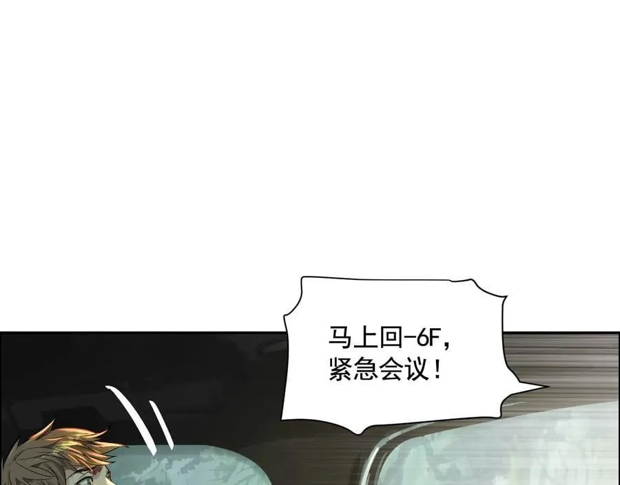 龙门启9