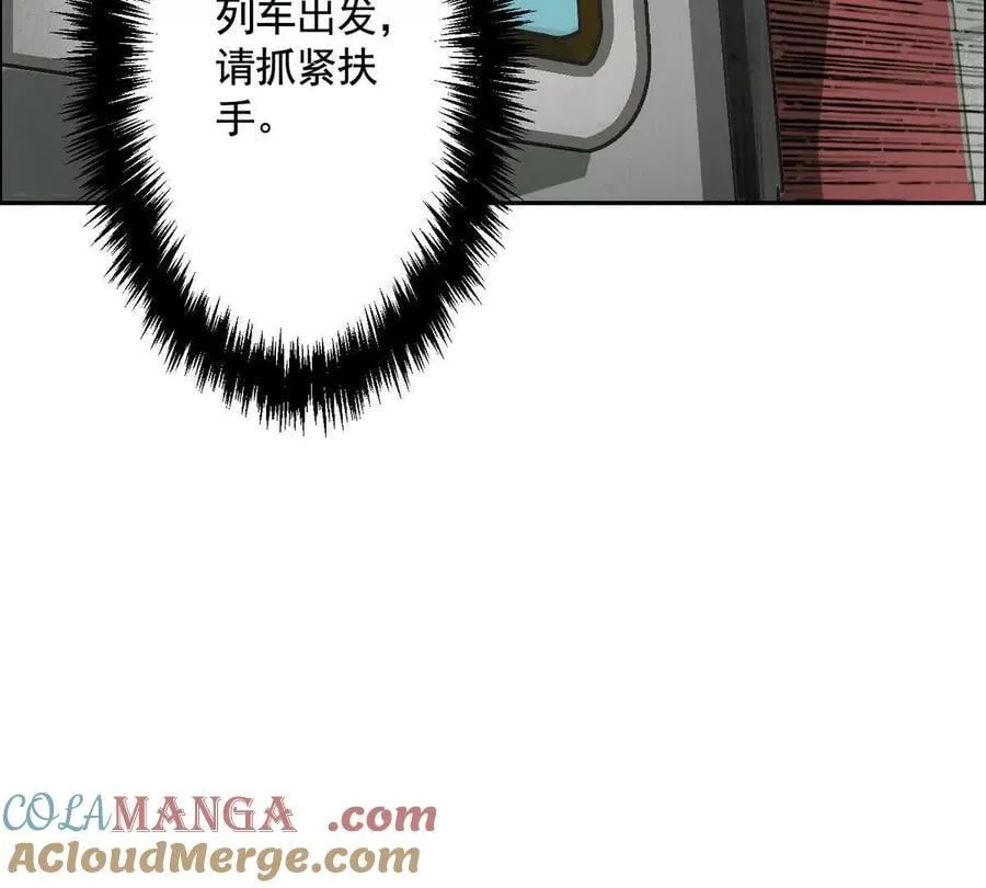 灵魂三问56