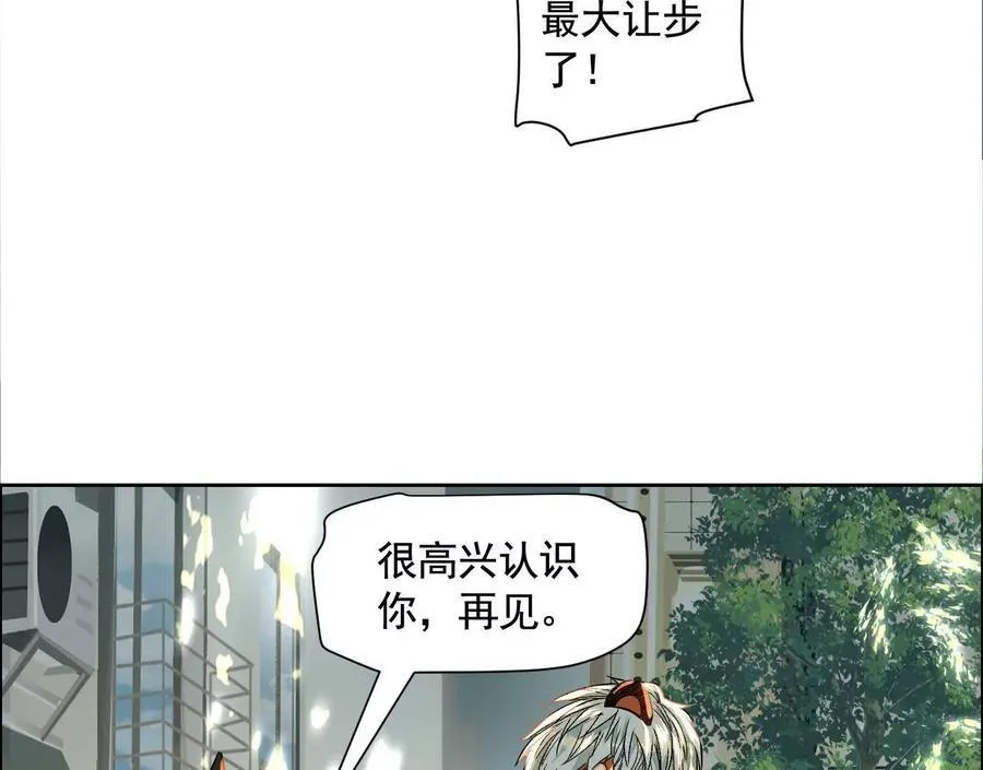 黑马出动95